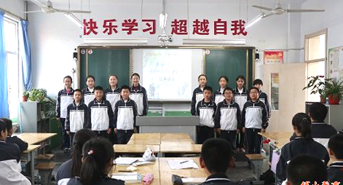 博山一中清明时节倡文明