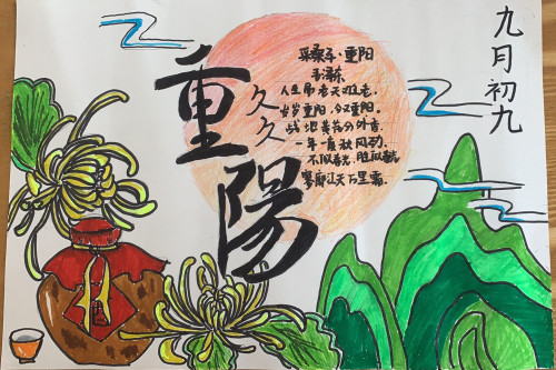 副本3.jpg