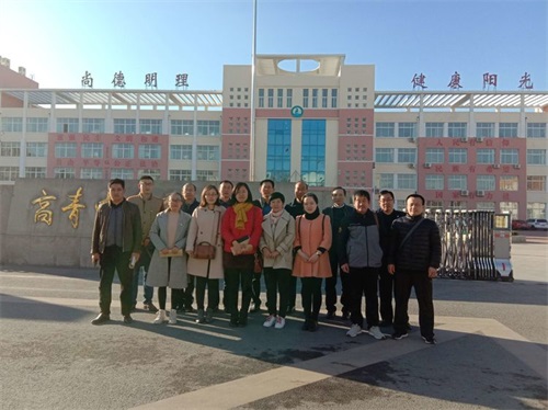 高青县青城学区对标学习县中心路小学"找差距 抓落实 促发展"