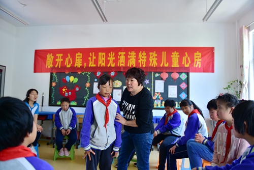 沂源县特殊教育学校:让阳光洒满特殊儿童心房