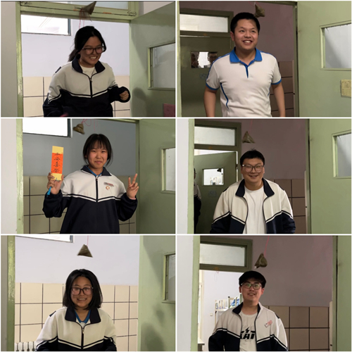 微信图片_20240530155349.jpg
