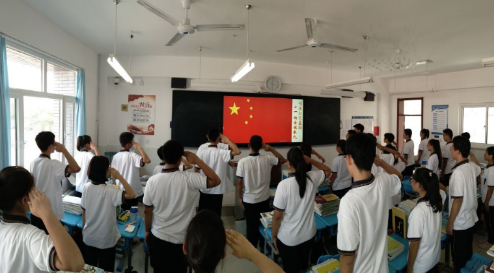 淄博四中开展"传承红色基因·十一向国旗敬礼"主题教育活动