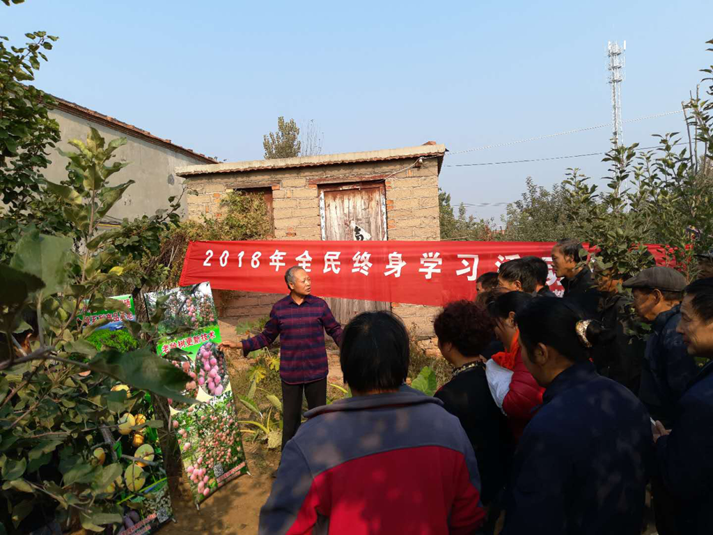 沂源县东里镇成教中心认真开展全民终身学习宣传活动