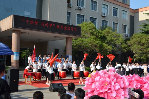 淄博市教育局 基层传真 张店七中举行校园艺术节合唱比赛