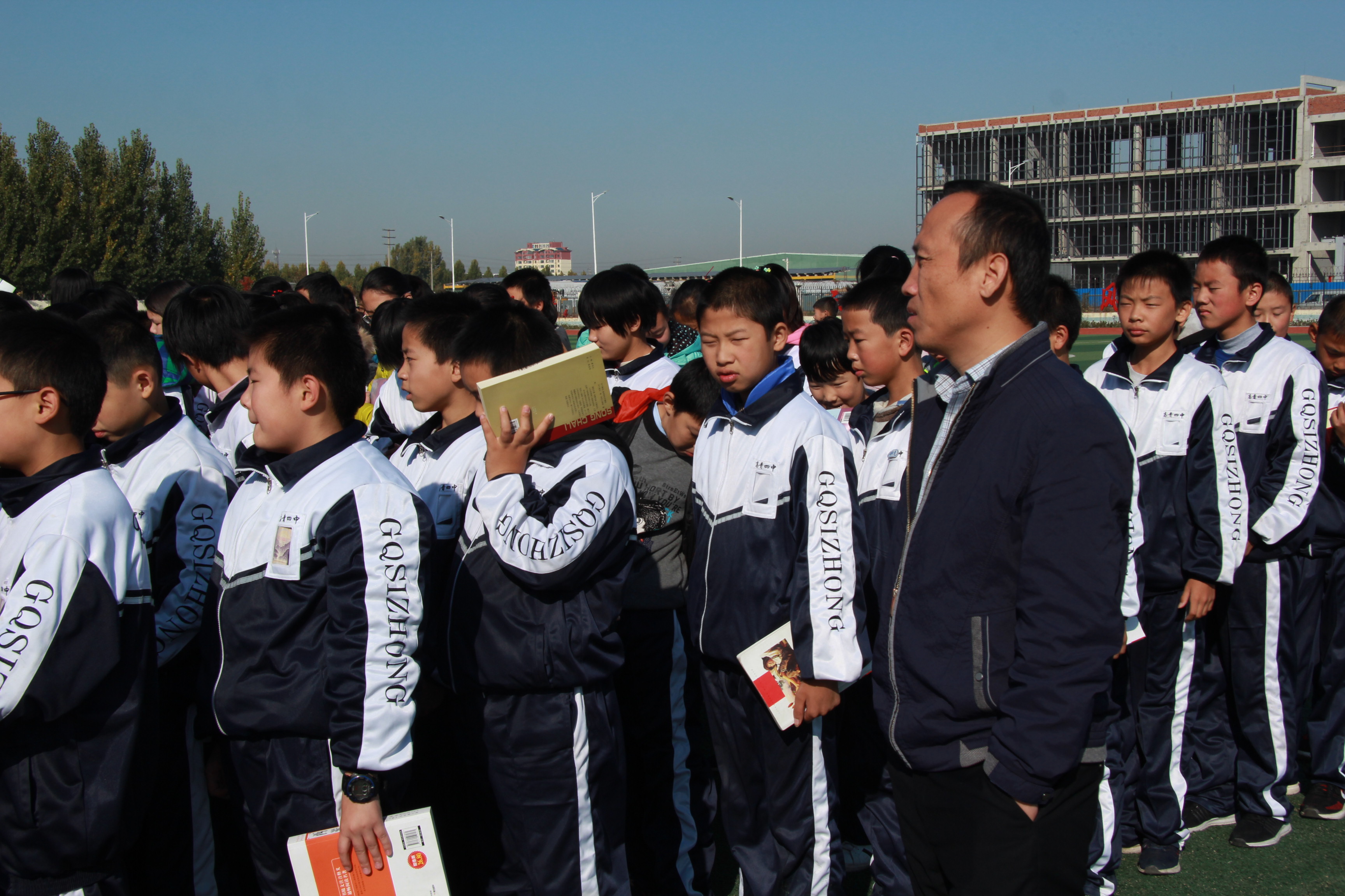 高青四中举行防震减灾应急疏散演练