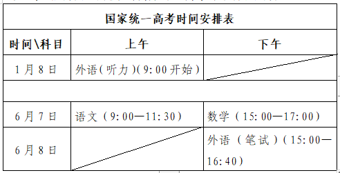 6381733868703437741115568.png 6381733868703437741115568.png