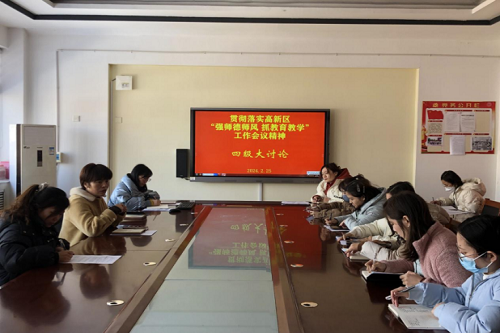 图片4.png