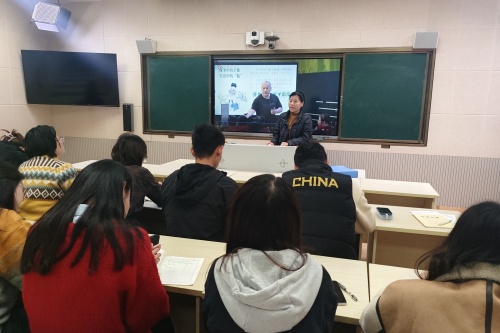 评课-成程.jpg