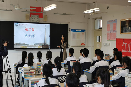 淄川中学扎实开展诚信教育系列活动
