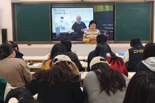 评课-齐娟.jpg