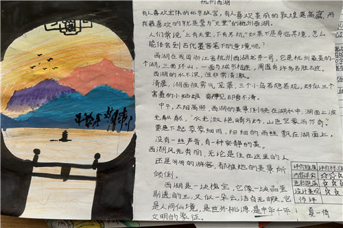 3 - 副本.jpg
