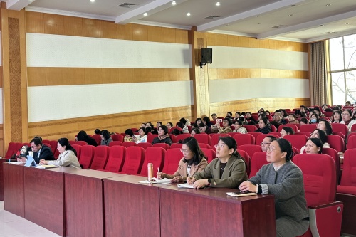 会议现场照片.jpg