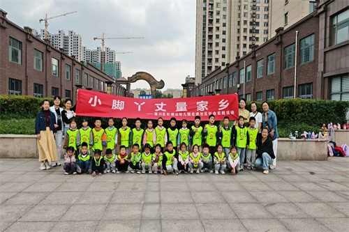 262ae1080595e32e90ccc87a4baf68e3_副本.jpg