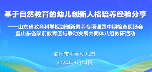 666_副本.png