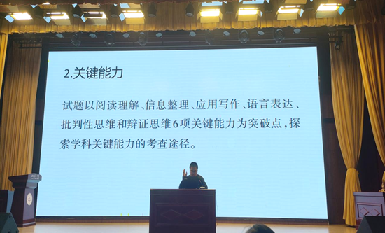 图片6_副本.png