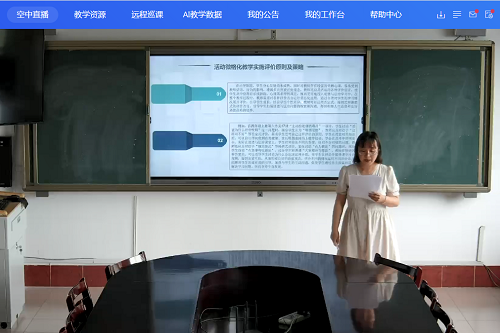 刘婷.png