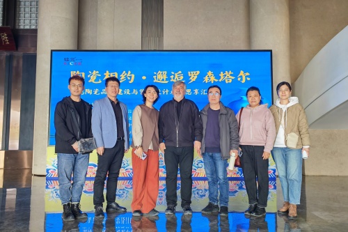3.与罗伯特•苏克先生、尹航教授的合影.jpg