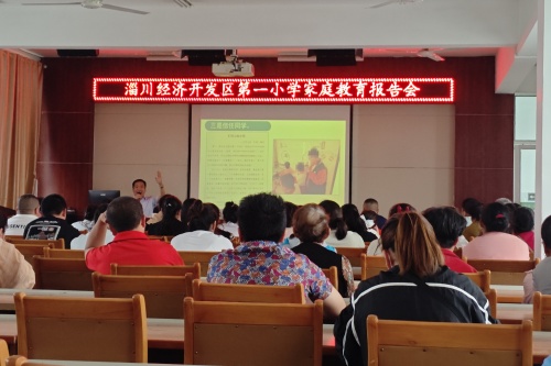 8F42EB6A631EBB8F46915489C32CEAC3_副本.jpg