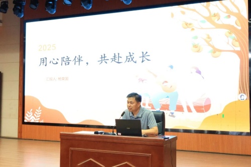 微信图片_20250520140823_副本.jpg