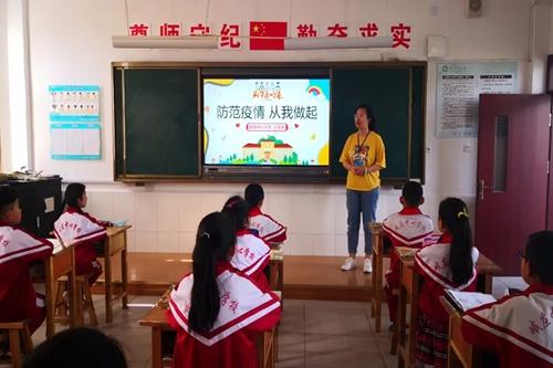 峨庄中心小学2.jpg