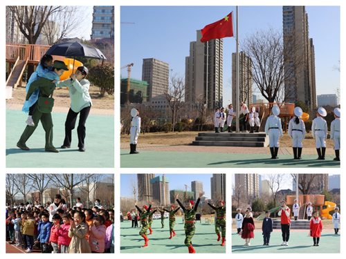 20230303直淄博市实验幼儿园.jpg