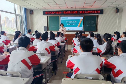 94a4c6930c8ef9bdb1e1001fbdecbd77_720_副本.jpg