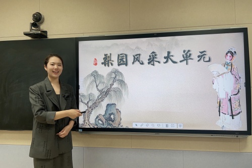 李尧2_副本.jpg
