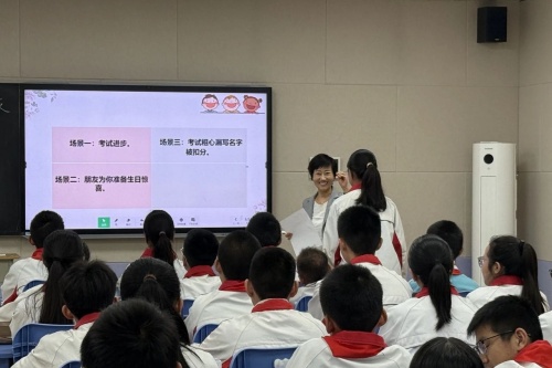 图2.jpg