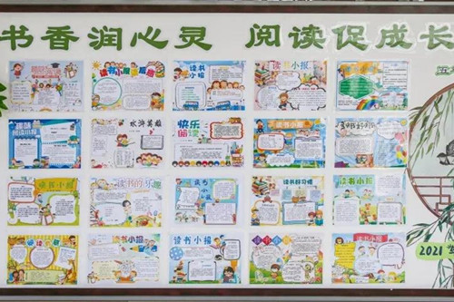 微信图片_20220106163716_副本.jpg
