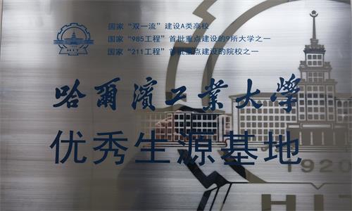 图2-.jpg