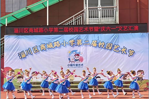 lQDPJxhIPo6Nz4fNDADNEACwaIYE-wiC8ugIGVo_k198AA_4096_3072_副本.jpg