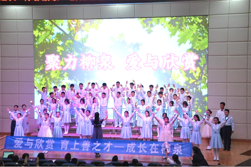 图片5.png