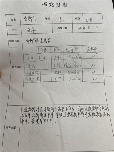 图片11.png