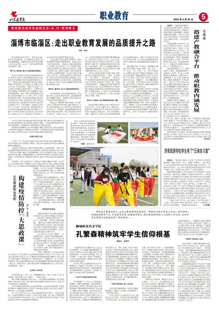 微信图片_20220509152836.jpg