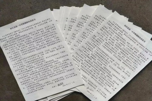 图片8.png