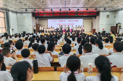 淄博十五中举行“最美舞台”暨2025校园文化艺术节01_副本.jpg