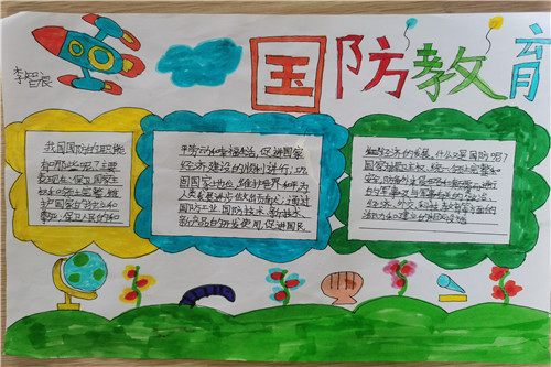副本4.jpg