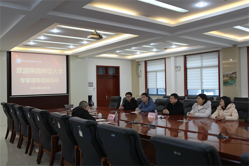与教师代表座谈.jpg