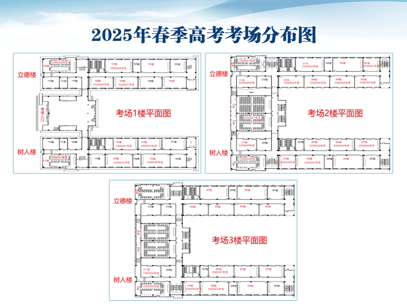 7-水利-1.jpg