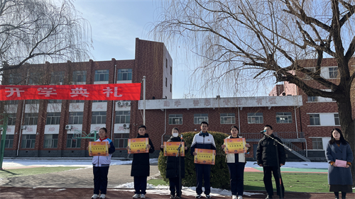 开学典礼2.jpg