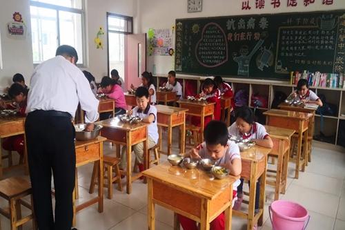 峨庄中心小学4.jpg