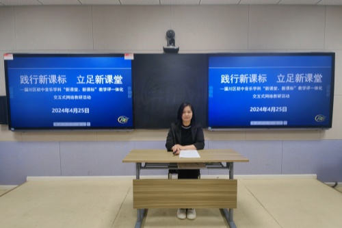 IMG_20240425_084250_副本.jpg