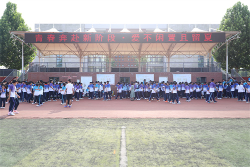 淄博柳泉中學舉辦畢業季圖書捐贈跳蚤市場活動