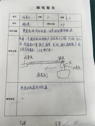 图片13.png