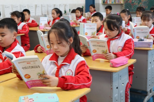 择一方天地 辟一隅书香_副本.jpg