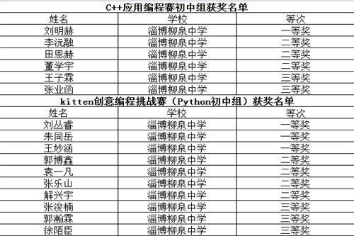 图片16.png