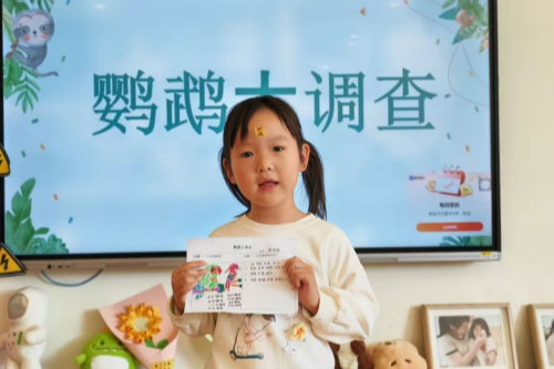 图3.png