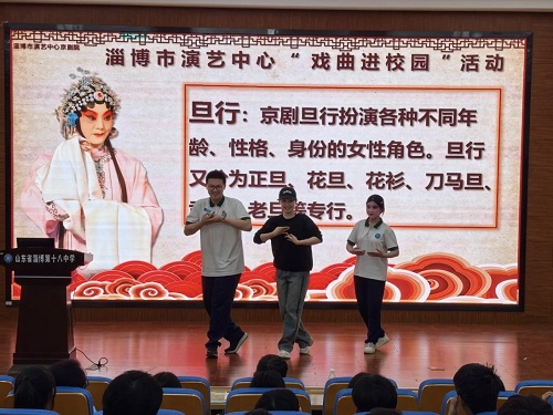 微信图片_202505031429071.jpg