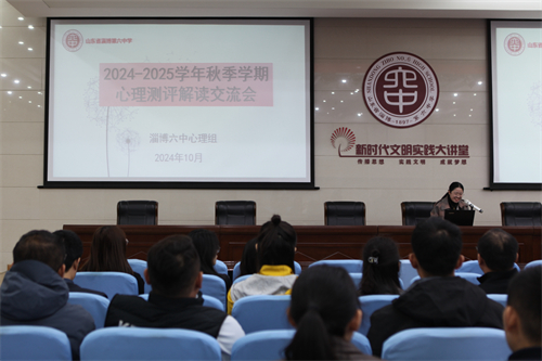 微信图片_20241024143053.jpg
