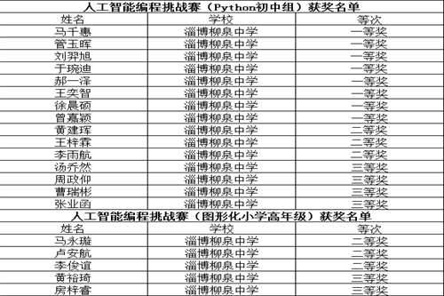 图片17.png